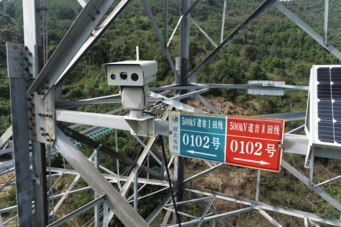 輸電線路云臺攝像機是如何實現(xiàn)防山火預(yù)警監(jiān)控和指揮調(diào)度工作的呢！